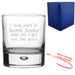 Engraved Whisky Glass with Secret Santa Dotted Design, Add Message to Reverse Image 1
