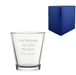 Engraved City Juice Glass 6.75oz/199ml, Any Message Image 1