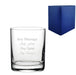 Engraved Istanbul Whiskey Tumbler 6.66oz/196ml, Any Message Image 1
